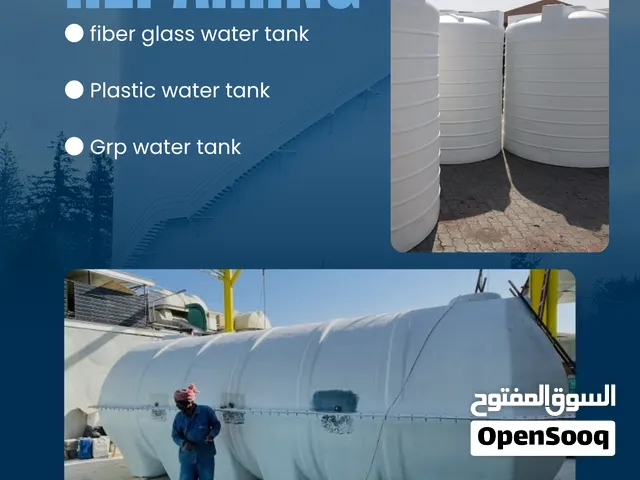 water tank repareing