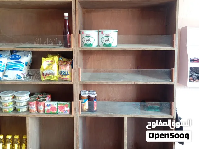 2 علبه سمنه الغزال 4 علب مربى سرور  4 رز تايقر طويل و2 قصير 8 سكر رد سي اثنين كيلو  9 حلاوه سرور 200