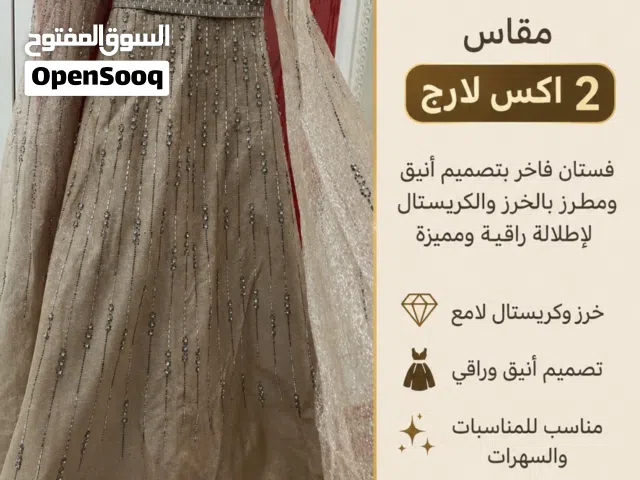 فستان سهره