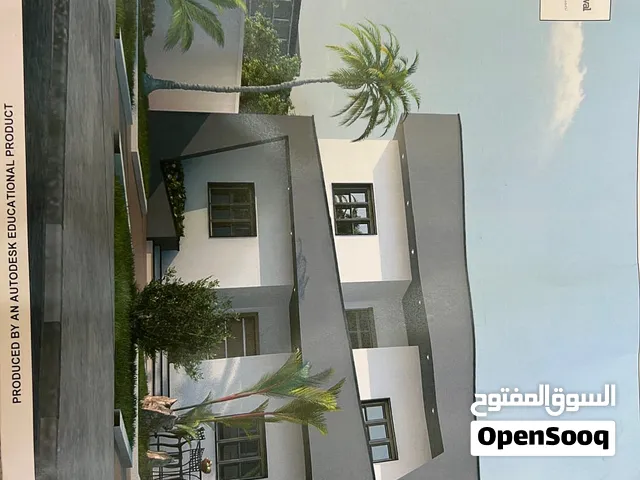 خريطة منزل كامله مكمله للبيع وسعر كزيوني