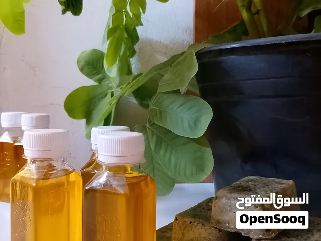 الزيت الثلاثي وصابونة السدر والحلبة