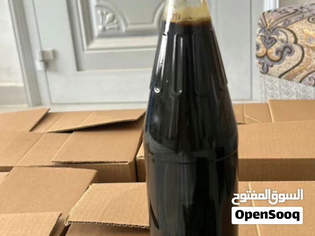 عسل برم حايل عرض الرمضان لا يفوتكم