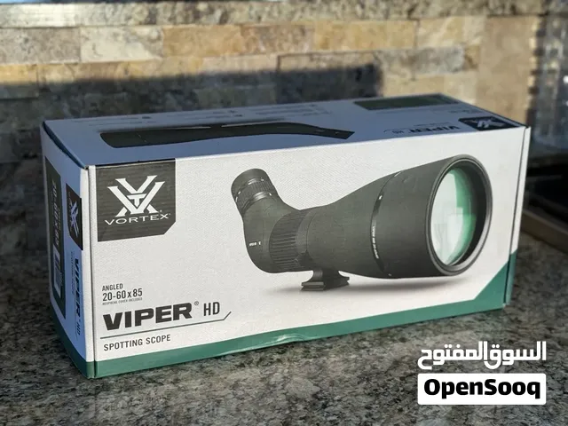 Vortex Razor HD