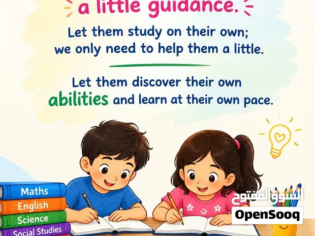 ONLINE/OFFLINE TUITION