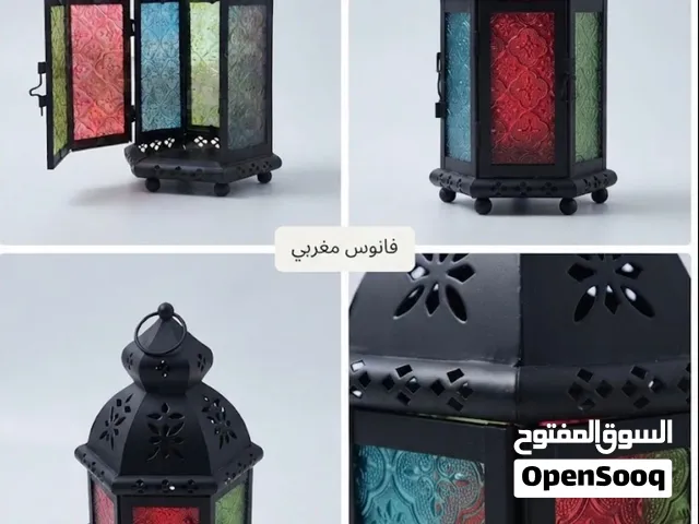 مصباح مغربي للزينه