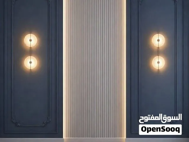 علاء العربي لاعمال الجبس والديكور والاصباغ