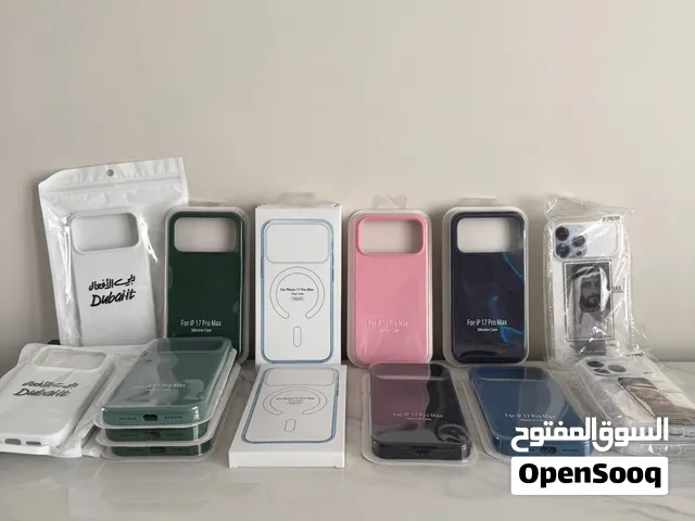 اكسسوارات و فناجيل و ماك