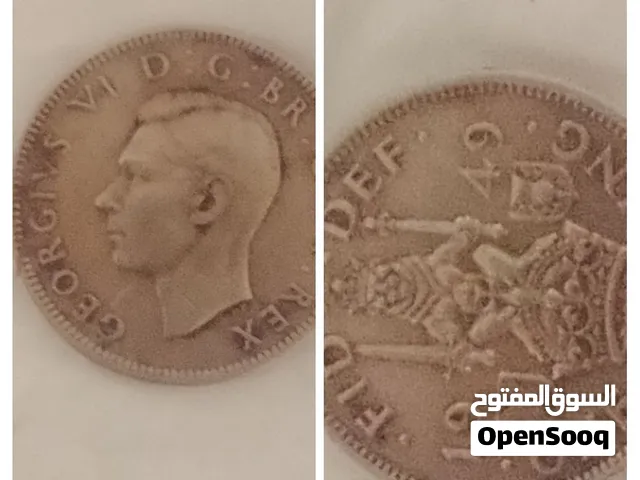 عمله قديمه