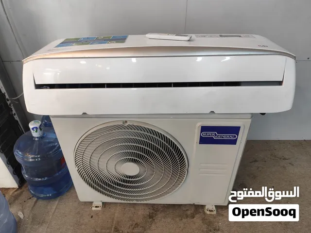 2TON SUPER GENERAL EJET R410A NEW MDOEL
