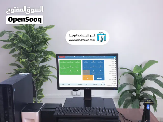 اتحكم في كل تفاصيل عمليات البيع من أول جلسة الكاشير لحد التقرير النهائي، مع برنامج البدر للمبيعات