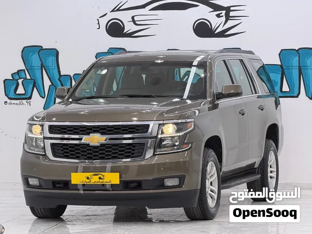 Used Chevrolet Tahoe in Al Batinah