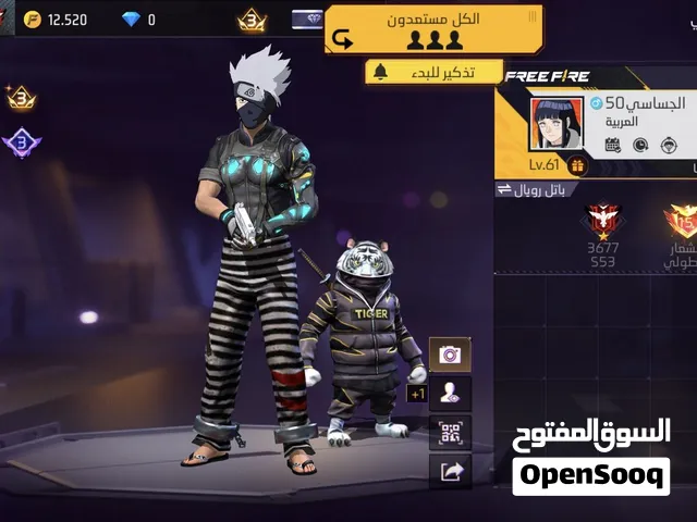 Free Fire Accounts and Characters for Sale in Muscat