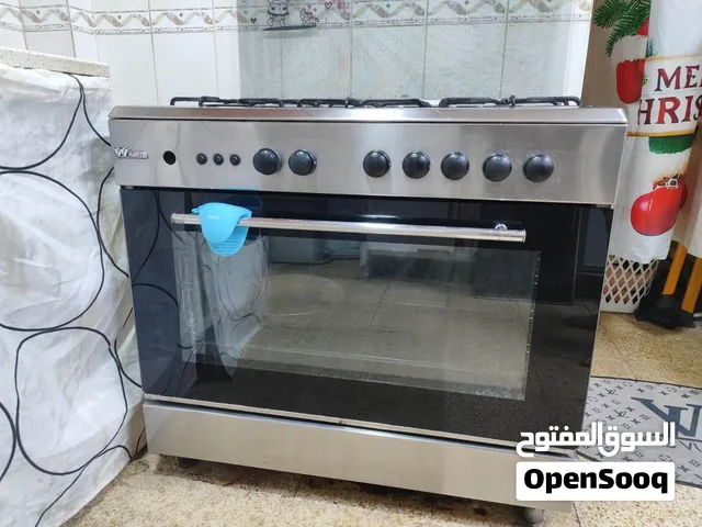 طباخ نضيف السعر 200