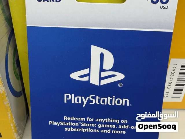ستور بحريني للبيع  Playstation gift card 50$