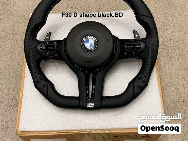 Bmw steering wheel “D-shape” - طارة BMW بلاك اديشين