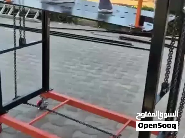 رافعه للبيع