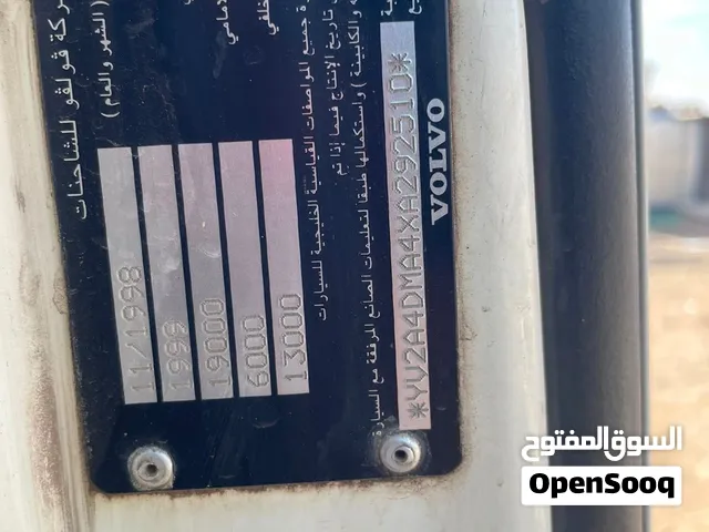 فولفو سست 1999