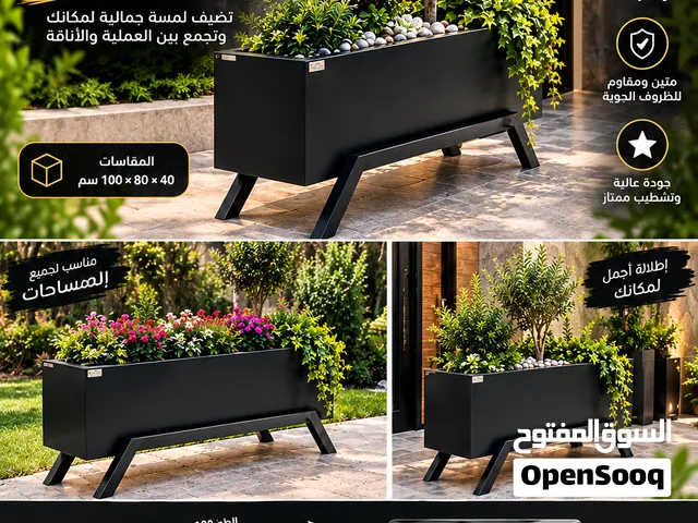 قواوير حديد خارجية