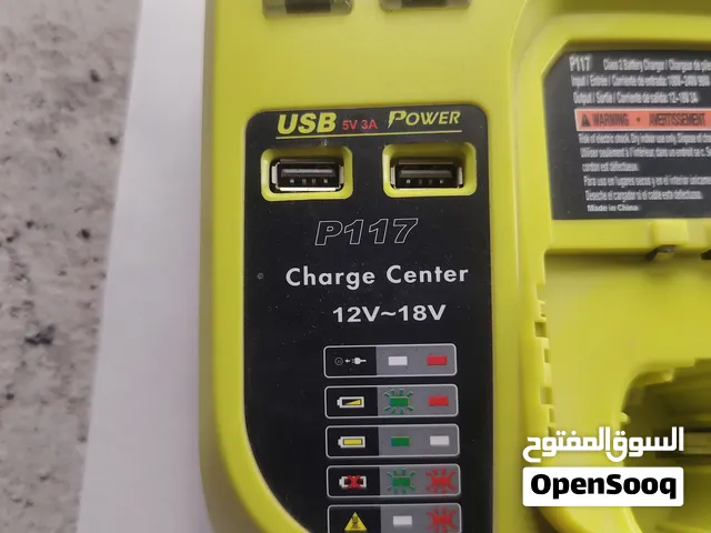 شاحن ريوبي شبه جديد ryobi