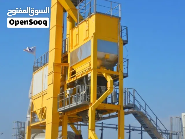 مصانع خرسانه واسفلت مستعملة مقاسات مختلفة حسب الطلب 120 متر 90 متر 60 متر جاهزة للبيع