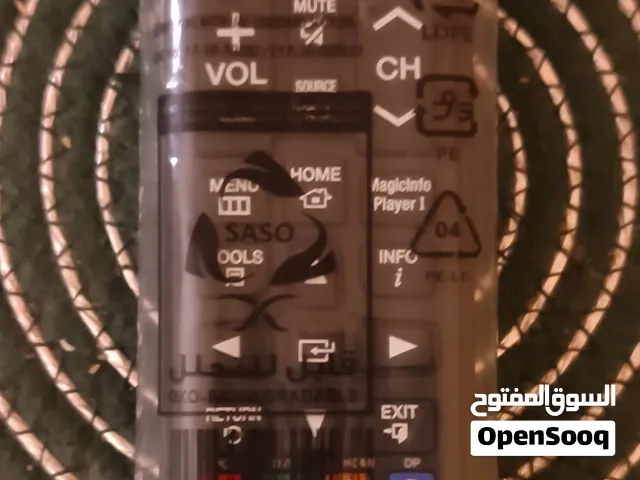 ريموت تلفزيون سامسونج أصلي - Original Samsung TV Remote