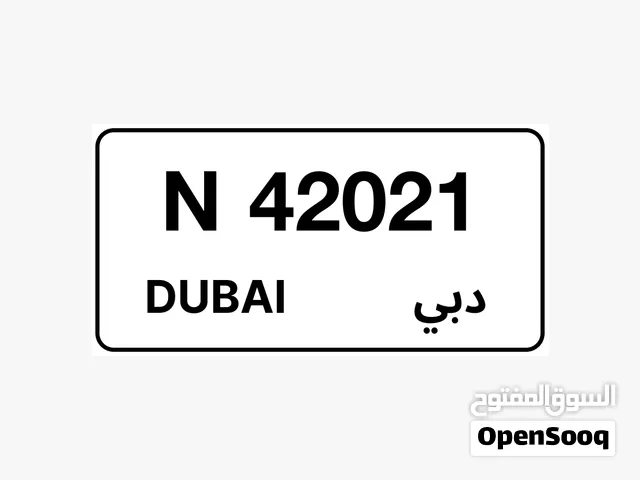 كود مميز N ورقم مميز شبه مقفول