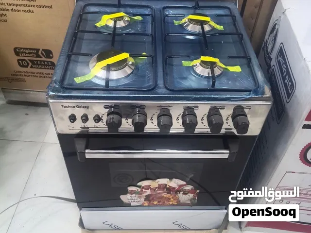 بوتاجاز تكنو جالاكسي (Techno Galaxy)  تكنولوجيا ايطالي  4 شعلة  57×57 سم فرز اول