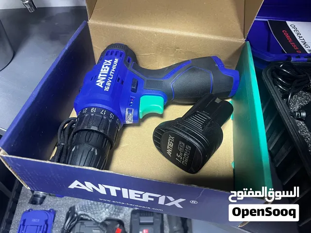 دريل همر شحن