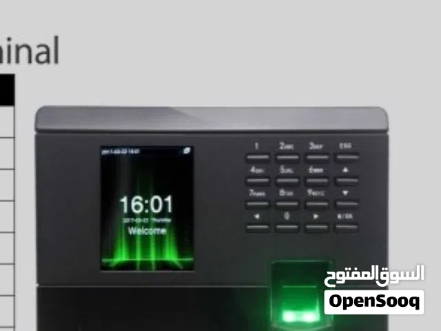 بصمة حضور وانصراف