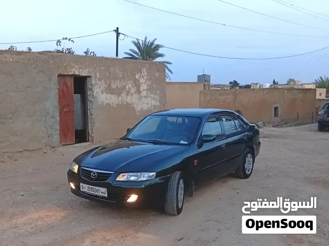 مازدا حمامه