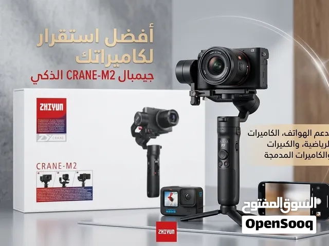 متوفر مثبت محوري جيمبال ثلاثي المحاور شركة زيون باسم Zhiyun Crane-M2. #المواصفات  التوافق: يدعم الهو