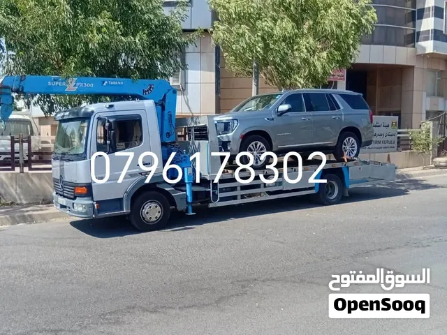 ونش حديث  ونشات إنقاذ السيارات على الطريق سطحه رافعه أشخاص سله جميع الخدمات للونشات