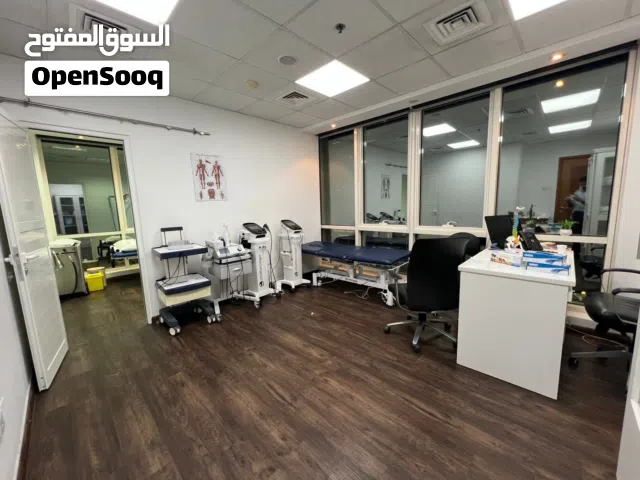 مركز طبي متكامل للبيع