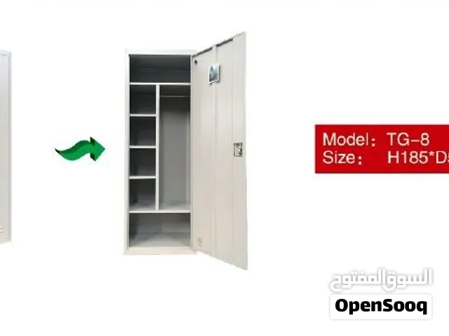 CABINET OFFICE STORAGE ALMUNINUM STORAGE HADEED MSTEL