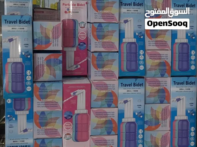 شطافة حجم 450M مل المسافر و الرحلات الأصلية بلاستيك سيليكون ضد الكسر بأقل الأسعار في الأردن 660مل
