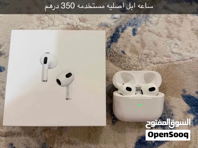 سماعه ابل الاصليه