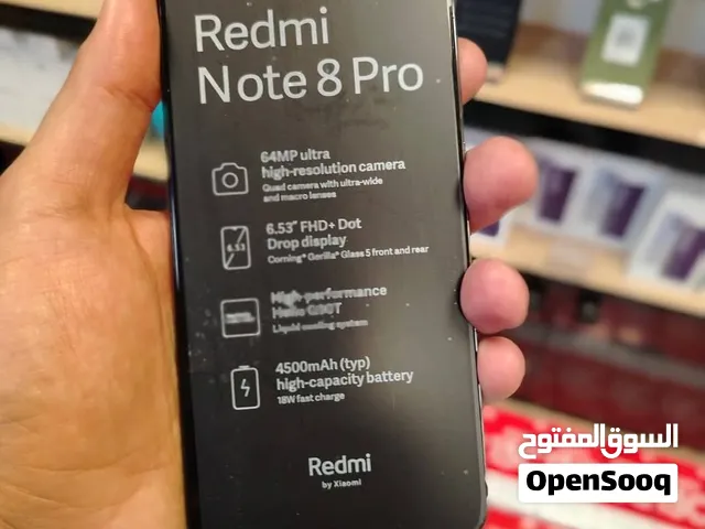 جهاز ريدمي نوت 8 برو