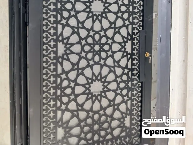 حداد فرنجي