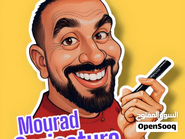 رسام كاريكاتير احترافي للفعاليات (للجادين فقط) داخل الرياض