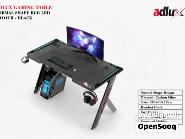 طاولة الألعاب gaming table