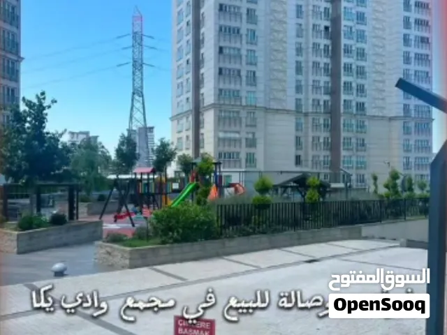 شقة رائعة ومناسبة وسعر منافس في منطقة استراتيجية في باشاك شهير