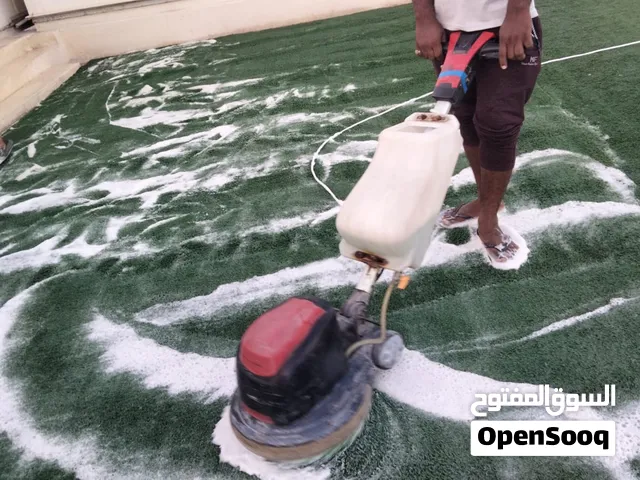 تنظيف الكنب والسجاد والعزب  والفلل والشقق والمجالس