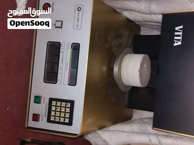 جهاز خزف فيتا +مواد خزف اسنان فيتا+ وجهاز سنترفيوجن ديقوزا ايطالى لصب خزف الاسنان+رماله ايرانيه