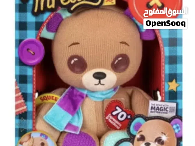 Thready teddy bear
