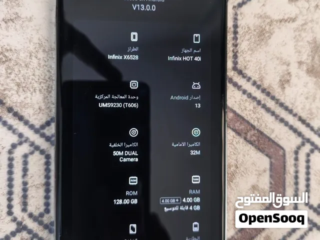 Infinix Hot 40i 128 GB in Irbid