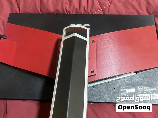 شاشع للبيع