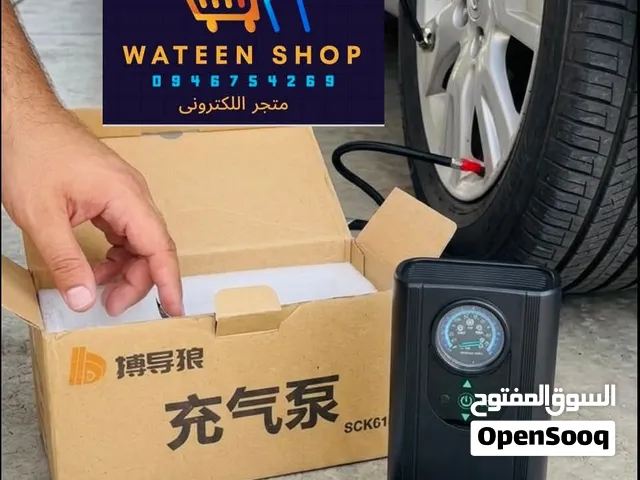 كمبرسوري منفاخ عجل سيارت جديد جملة وقطاعي