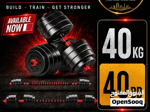 40 KG Adjustable Dumbbell Set – 40 BD – New