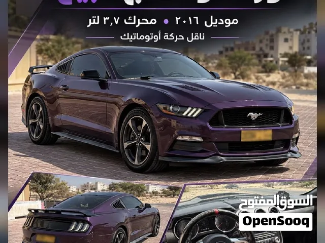 للبيع موستانج V6 سلندر 2017