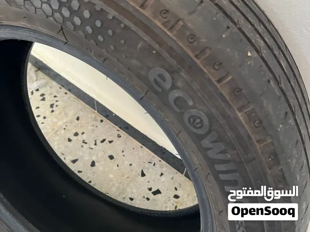 عجل كوماهو